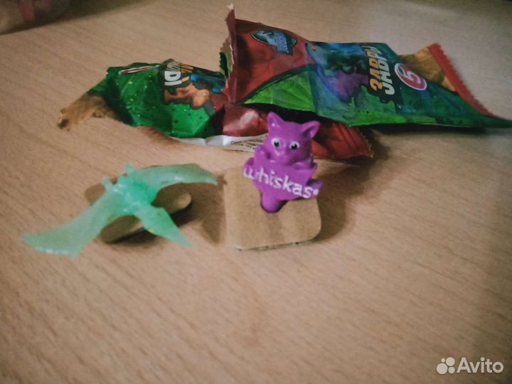 Завры из пятерочки