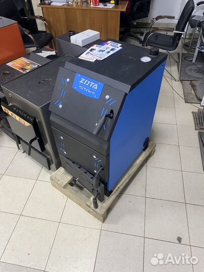 Котёл твердотопливный 200м2