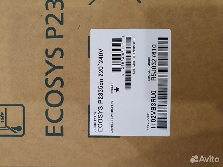 Kyocera Ecosys P2335dn