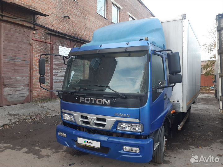 Foton Auman BJ10xx, 2013