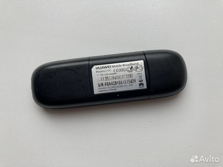 3G модем Билайн