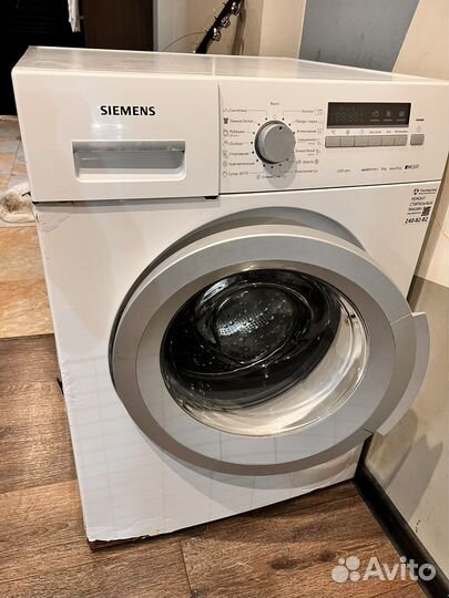 Сиральная машинка Siemens IQ300