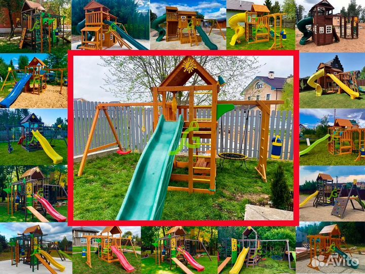 Детская площадка уличная для дачи