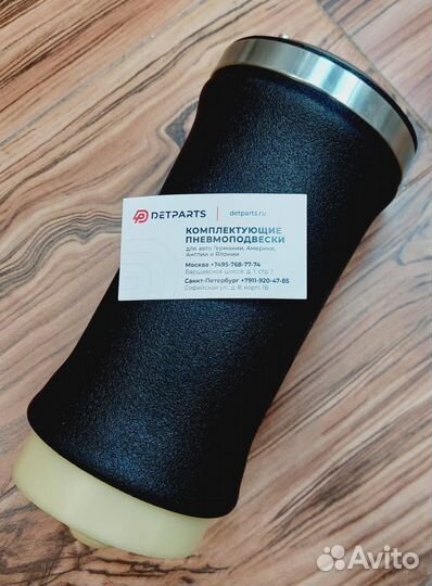 Пневмобаллон BMW X5 E53 задний