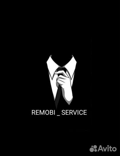 Обслуживание компьютеров