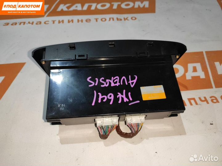 Блок управления печки/климат-контроля Toyota