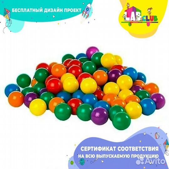 Комплектующие для игровых центров