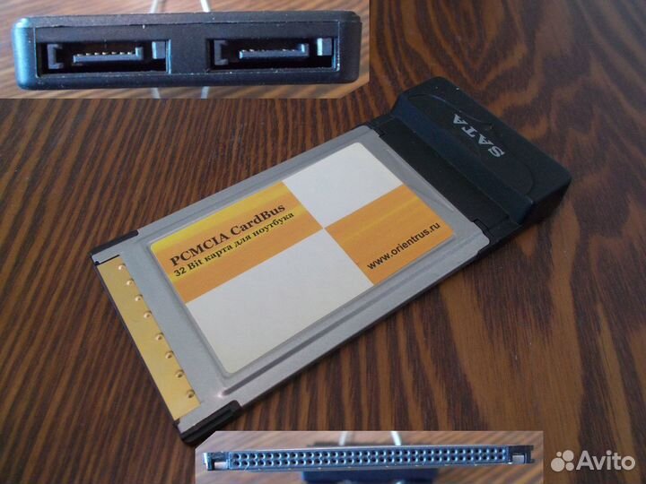 Контроллеры pcmcia, expresscard и другие