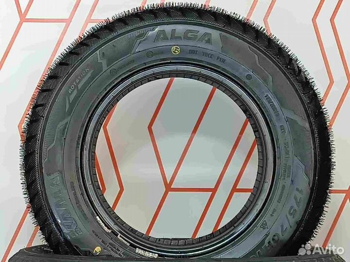 КАМА Alga (HK-531) 175/70 R13 82T