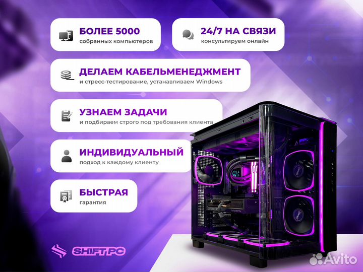Блок питания 1stPlayer FK 550W PS-550FK