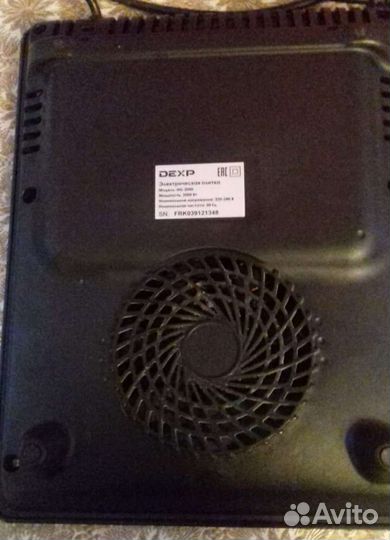 Электрическая плитка