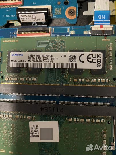 Оперативная память ddr4 4gb 3200 мгц