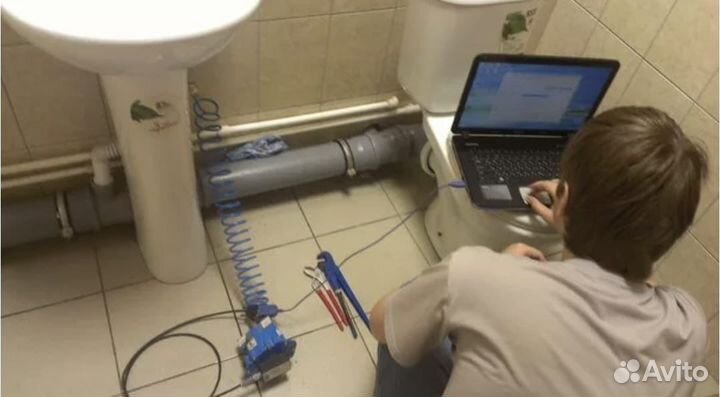 Поиск протечек воды