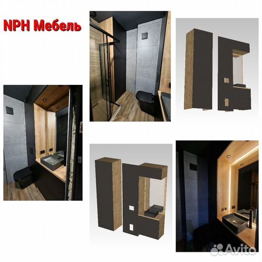 Изготовление мебели на заказ