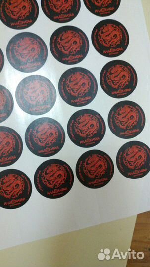 Визитки, листовки, наклейки, буклеты, ризограф