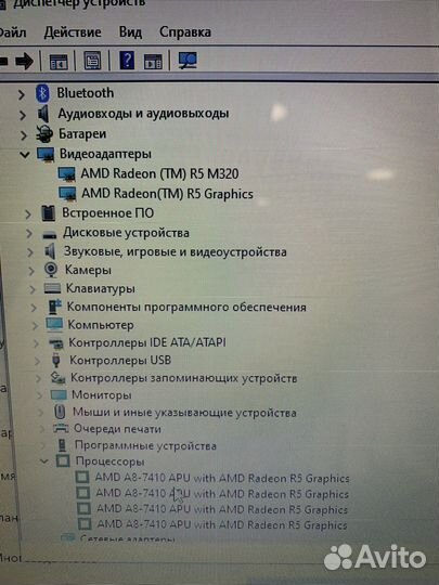 Игровой ноутбук asus X555Y AMD A8