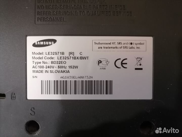 Кнопка включения BN41-00711A