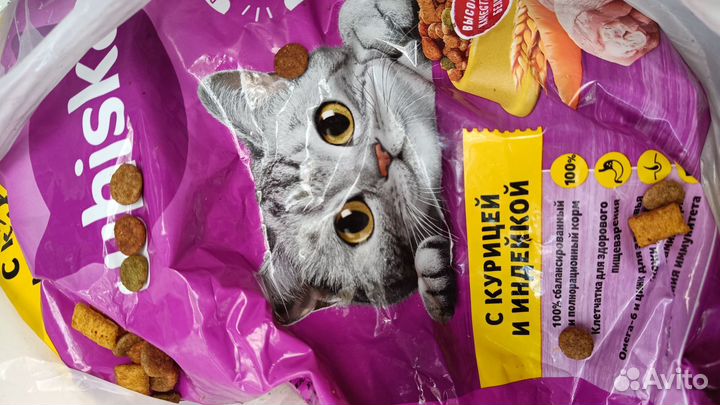 Сухой корм для кошек вискас