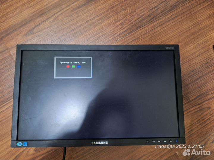 Мониторы Samsung S19200N