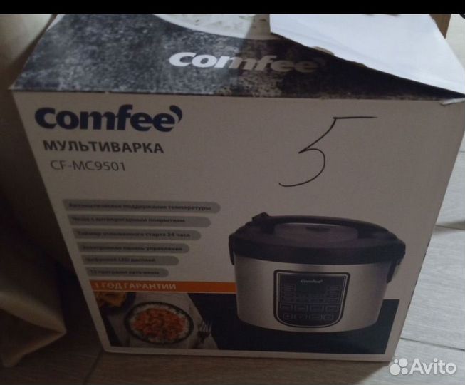 Мультиварка