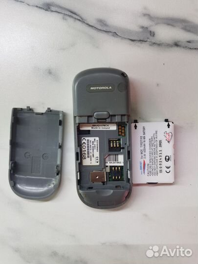 Motorola Talkabout 191