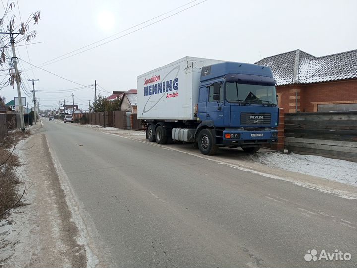 Доставка груза по Иркутской области