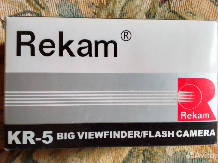 Фотоаппараты СССР (осталось только сопутствующее)