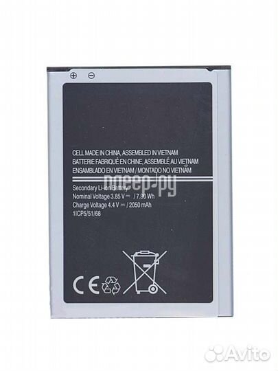 Vbparts схожий с EB-BJ120BBE для Samsung Galax