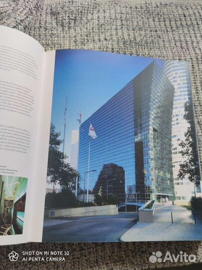 Современная архитектура офисов