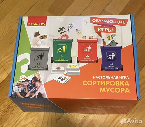 Настольные игры