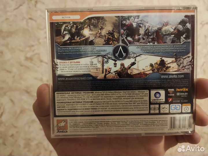 Assassin's creed Братство крови игра для пк Акелла