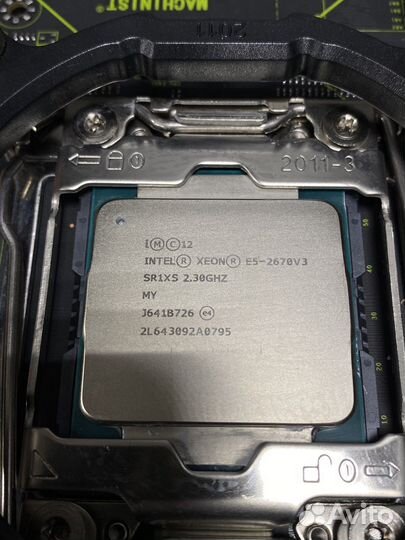 Комплект Machinist E5-MR9A + Intel Xeon E5-2670v3