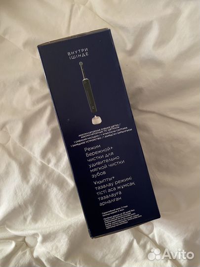 Электрическая зубная щетка Oral-B Vitality Pro