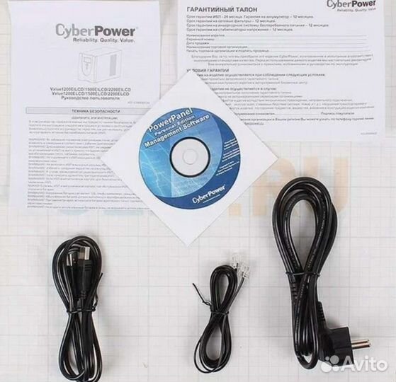 Стабилизатор напряжения ибп CyberPower