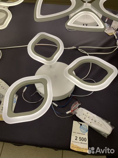 Светодиодная люстра