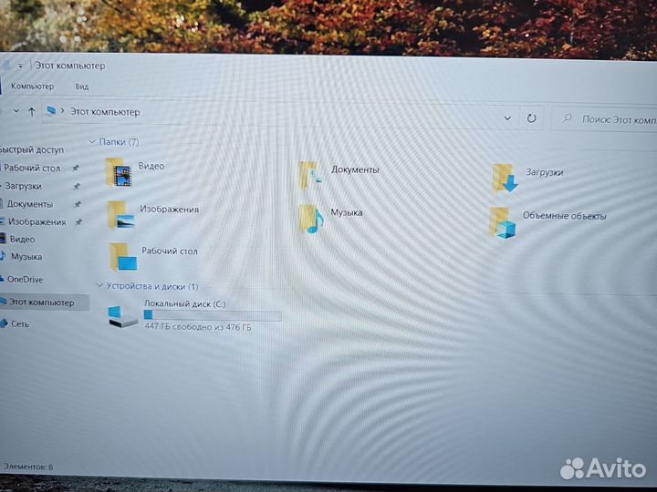 Ультрабук IPS 15 12-ядер Ryzen 5-5600U 16Gb/512SSD