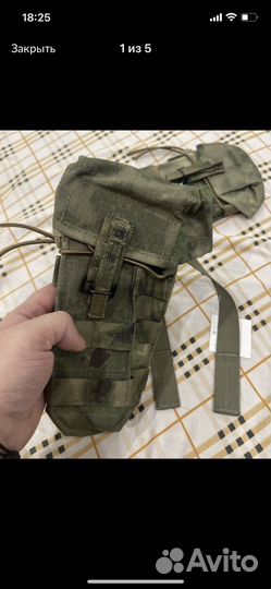 Подсумок для магазина ак ссо