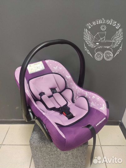 Автолюлька Leader kids 0-13кг