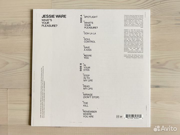 Винил Jessie Ware – What's Your Pleasure (LP)