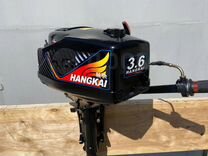 Лодочный мотор Hangkai 3,6 л.с (Новый в Тюмени)