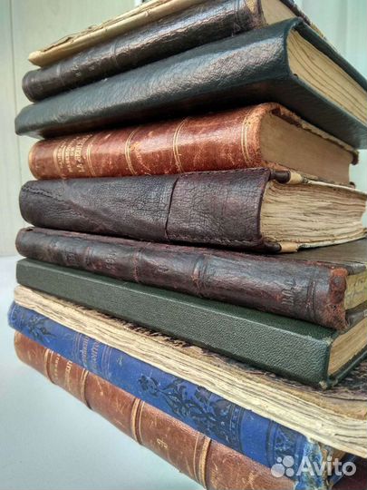 Дореволюционные антикварные книги