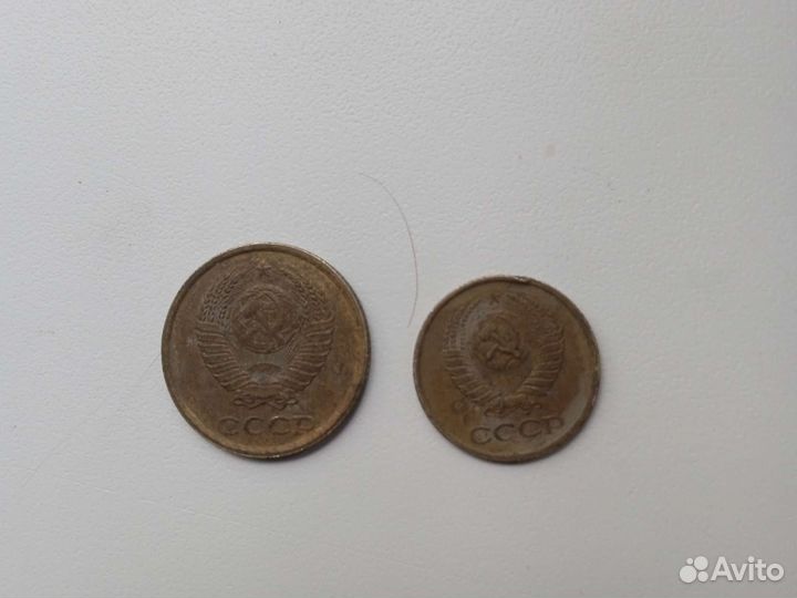 1 и 2 копейки СССР