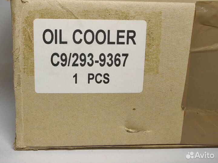 Радиатор маслянный (теплообменник) C7, С9