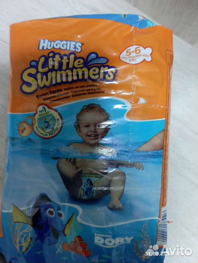 Подгузники трусики для плавания