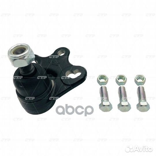 Cbbz-1 Опора шаровая CB0005 CTR