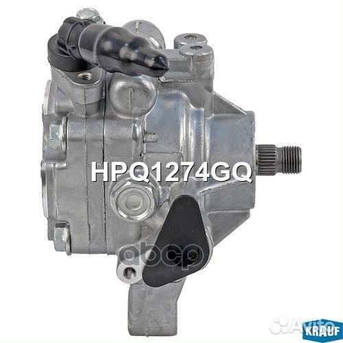 Насос гидроусилителя руля HPQ1274GQ HPQ1274GQ