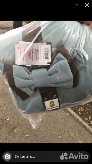 Конверт на выписку