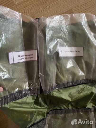 Мчс тревожный мешок, органайзер для сборов