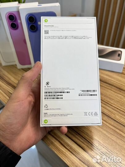 iPhone 16 Pro Max, 256 ГБ