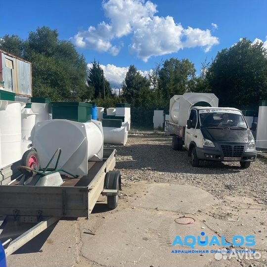 Септик на 3 пользователей